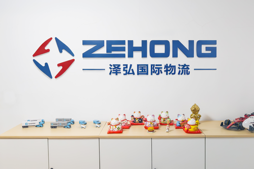 沈阳分公司