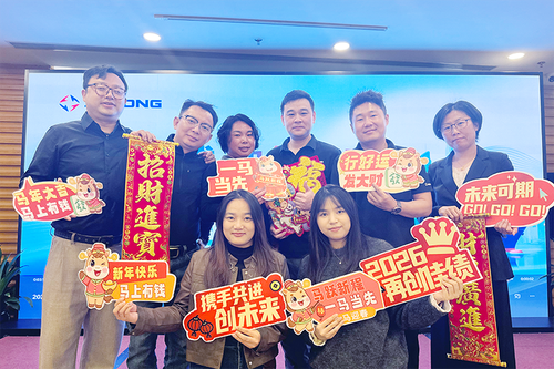 Employee Highlight 1