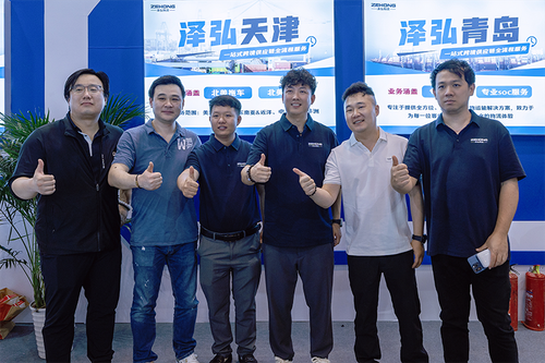 Employee Highlight 10