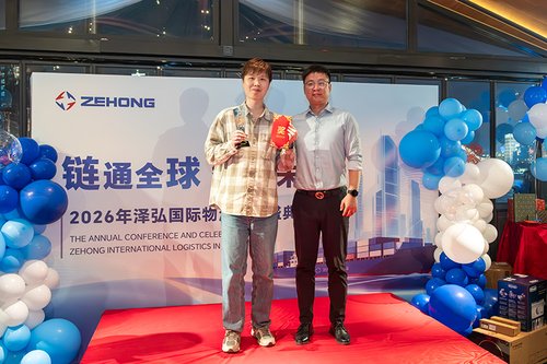 Employee Highlight 17