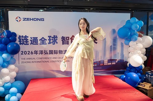 Employee Highlight 19