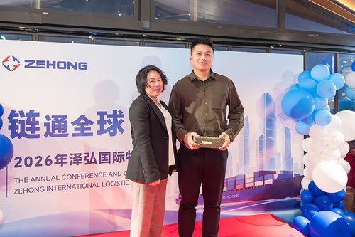 Employee Highlight 21