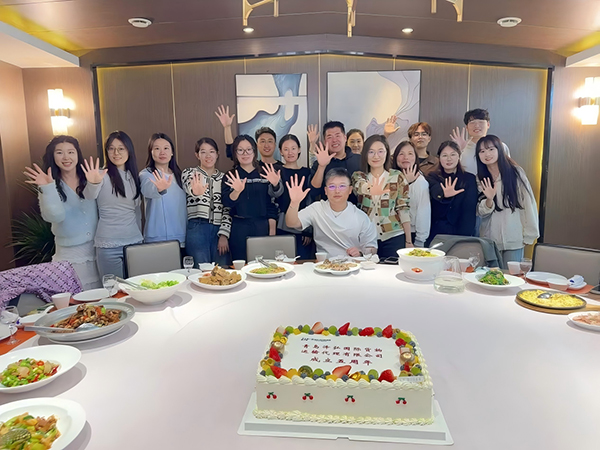 Employee Highlight 24